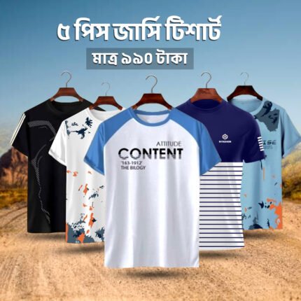 Stylish T-Shirt 5 pis combo offer FK-25