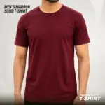 Men’s Maroon Solid T-Shirt in Bangladesh | EHUMU - Image 4