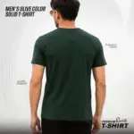 Men’s Premium Olive Color Solid T-Shirt | EHUMU - Image 5